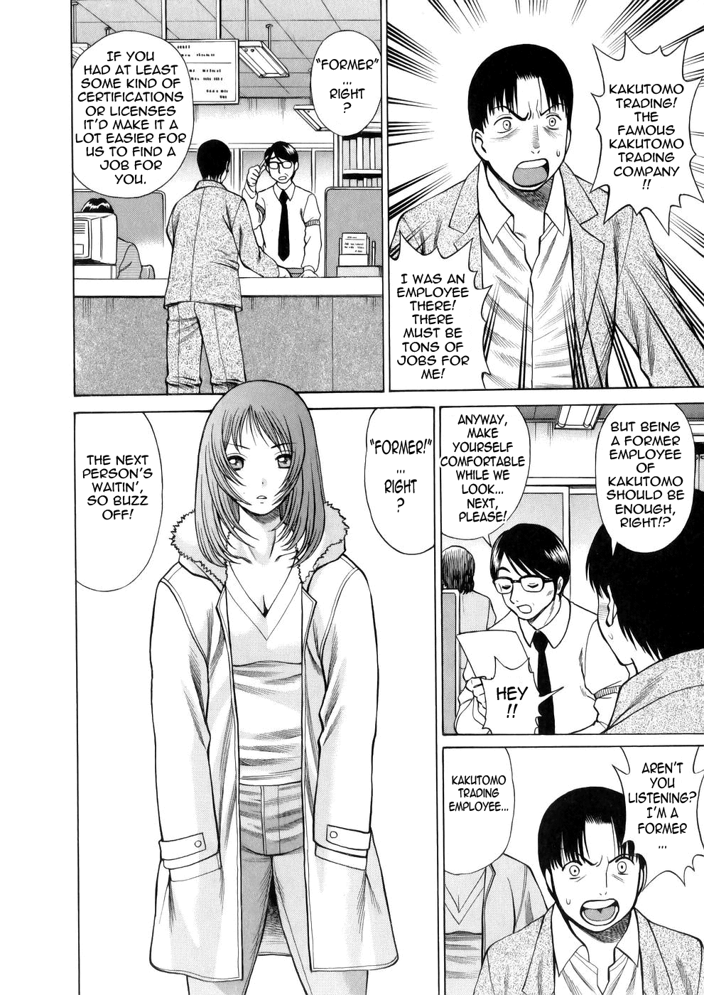 [Tamaki Nozomu]Hataraku Megami-sama | The Working Goddess[English] [Tadanohito] Page 48