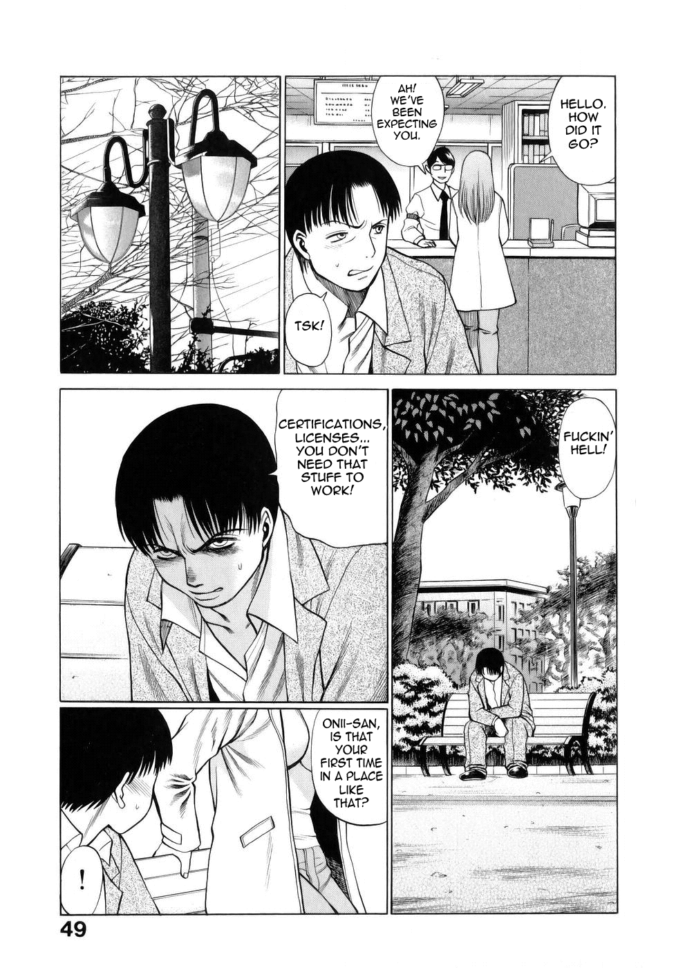 [Tamaki Nozomu]Hataraku Megami-sama | The Working Goddess[English] [Tadanohito] Page 49