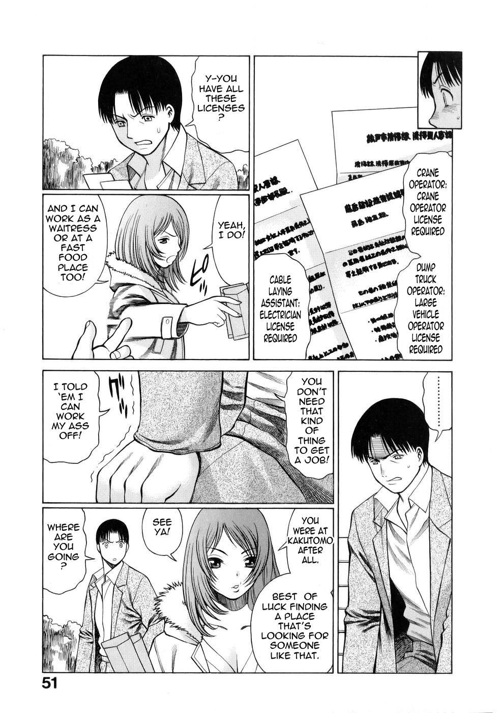 [Tamaki Nozomu]Hataraku Megami-sama | The Working Goddess[English] [Tadanohito] Page 51