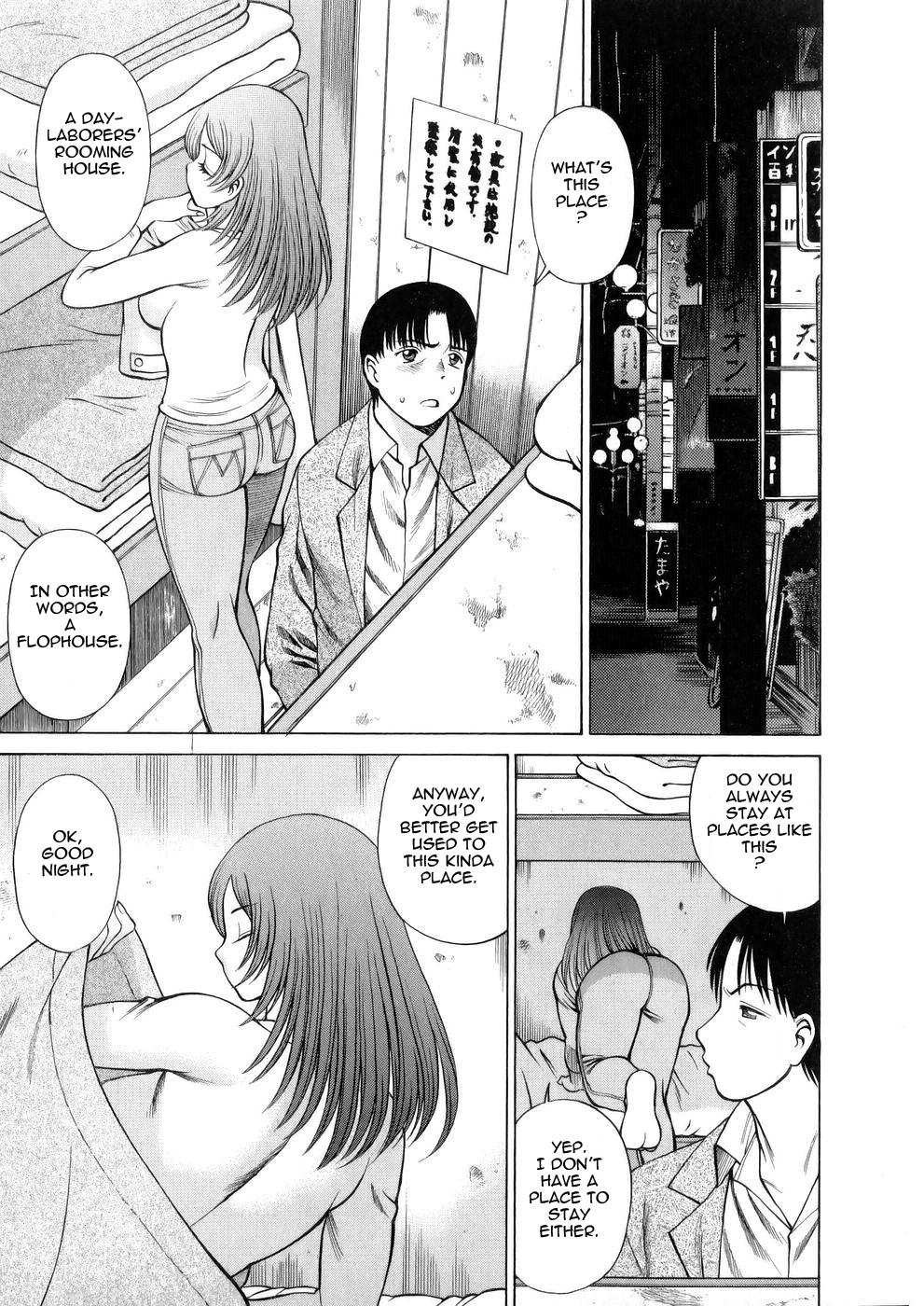 [Tamaki Nozomu]Hataraku Megami-sama | The Working Goddess[English] [Tadanohito] Page 53