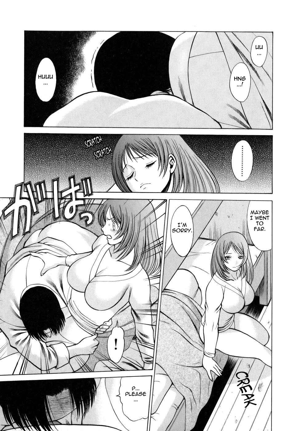 [Tamaki Nozomu]Hataraku Megami-sama | The Working Goddess[English] [Tadanohito] Page 59