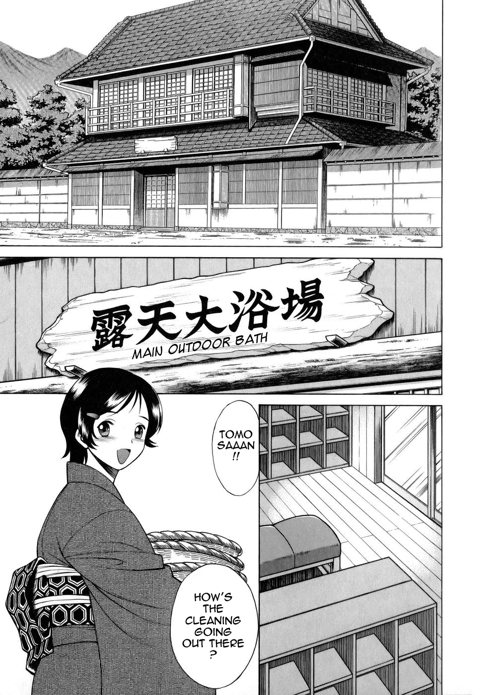 [Tamaki Nozomu]Hataraku Megami-sama | The Working Goddess[English] [Tadanohito] Page 67