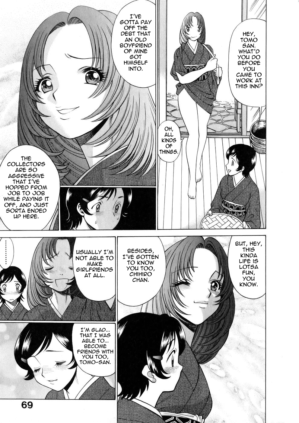 [Tamaki Nozomu]Hataraku Megami-sama | The Working Goddess[English] [Tadanohito] Page 69