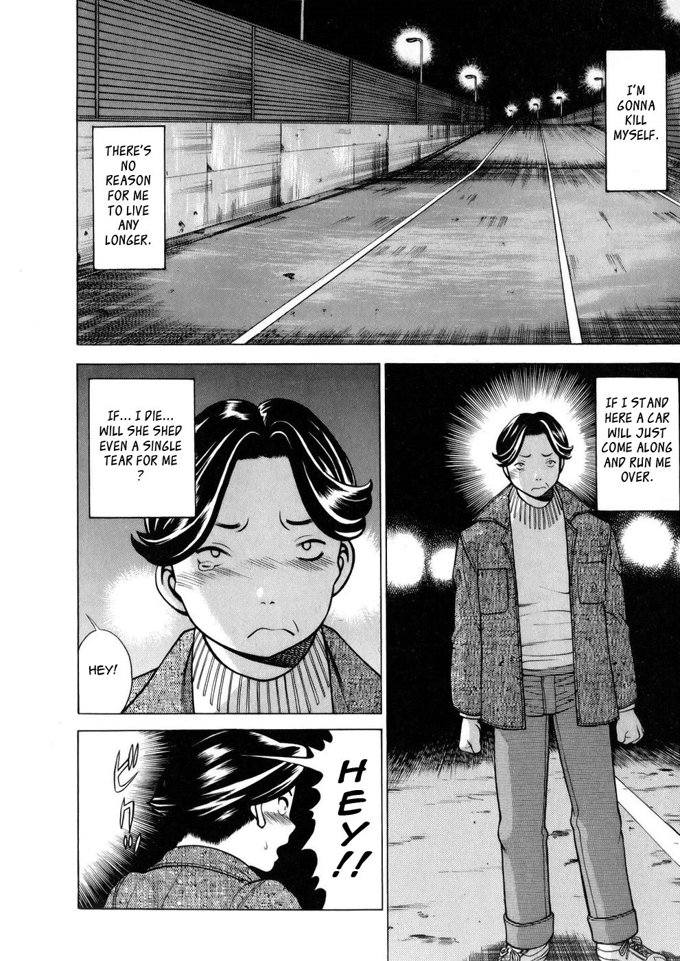 [Tamaki Nozomu]Hataraku Megami-sama | The Working Goddess[English] [Tadanohito] Page 7