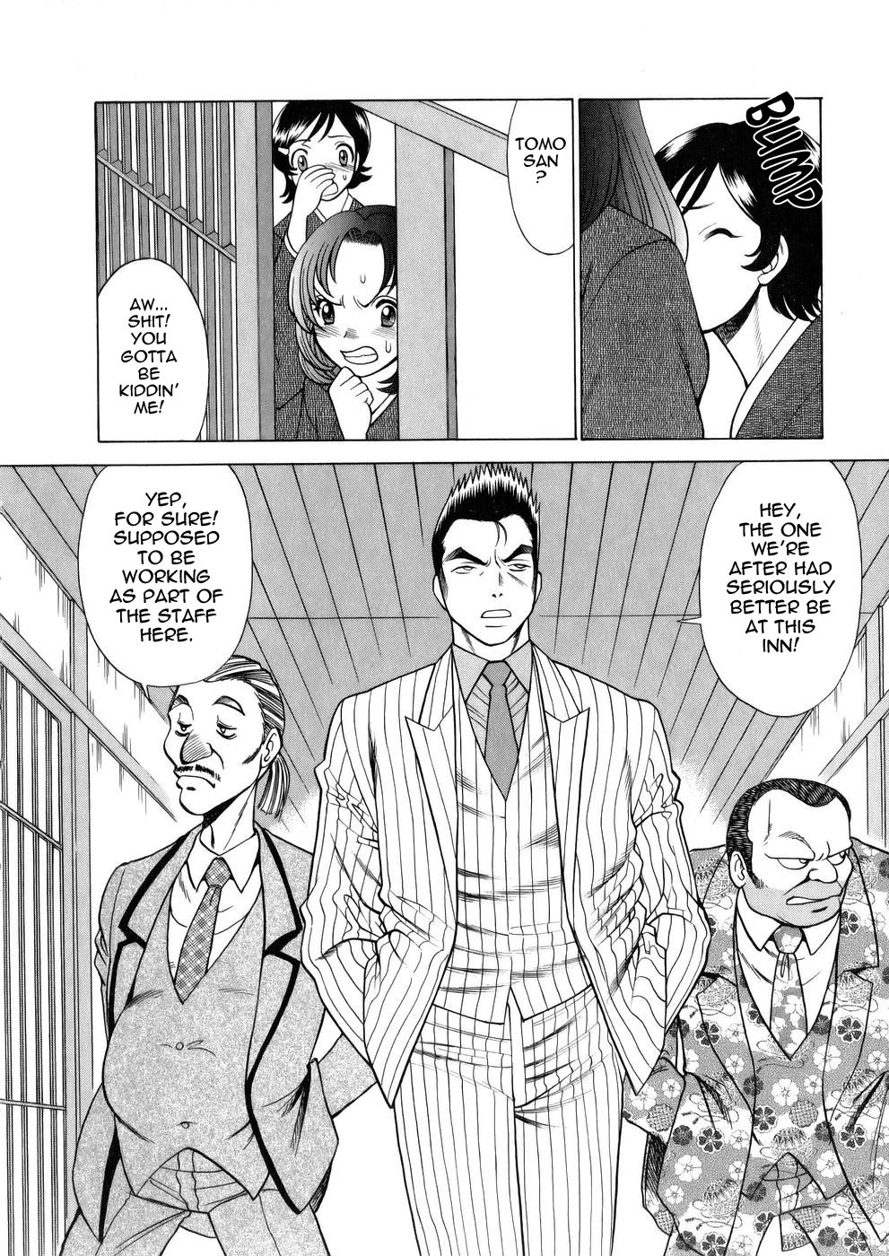 [Tamaki Nozomu]Hataraku Megami-sama | The Working Goddess[English] [Tadanohito] Page 70