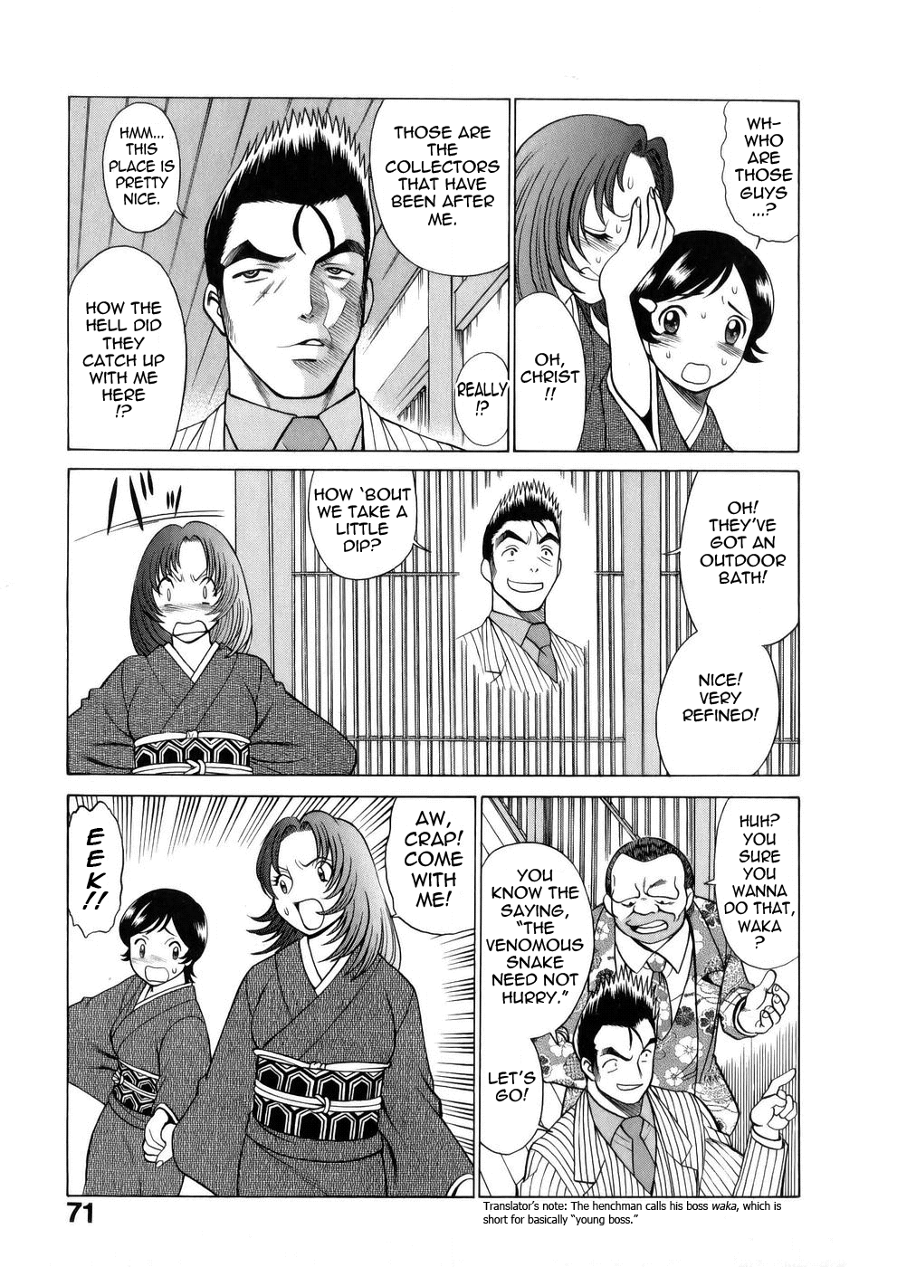 [Tamaki Nozomu]Hataraku Megami-sama | The Working Goddess[English] [Tadanohito] Page 71