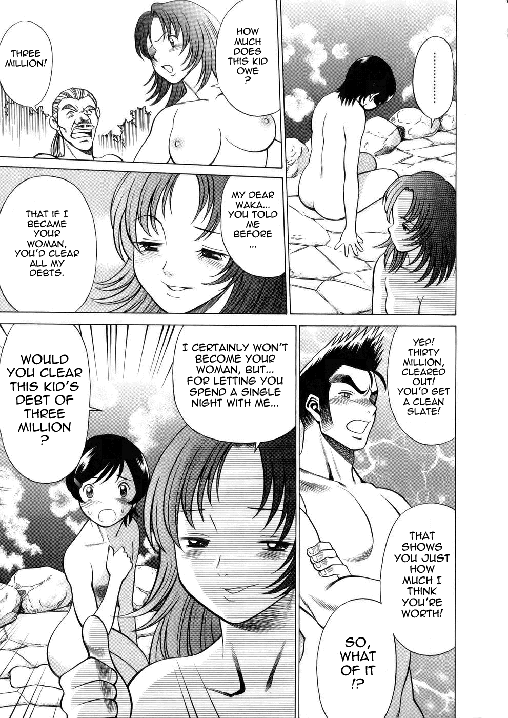 [Tamaki Nozomu]Hataraku Megami-sama | The Working Goddess[English] [Tadanohito] Page 79