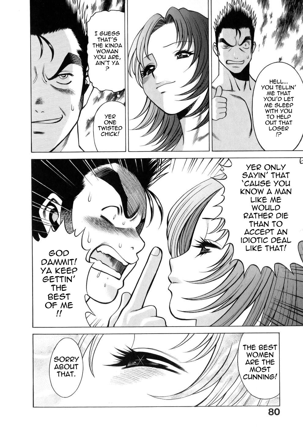 [Tamaki Nozomu]Hataraku Megami-sama | The Working Goddess[English] [Tadanohito] Page 80