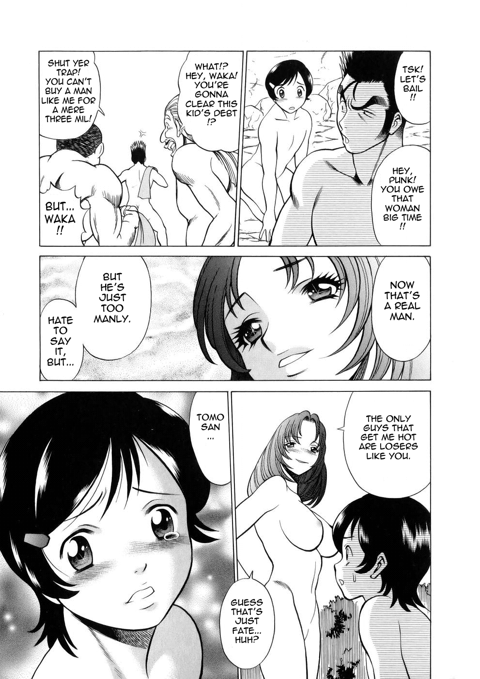 [Tamaki Nozomu]Hataraku Megami-sama | The Working Goddess[English] [Tadanohito] Page 81