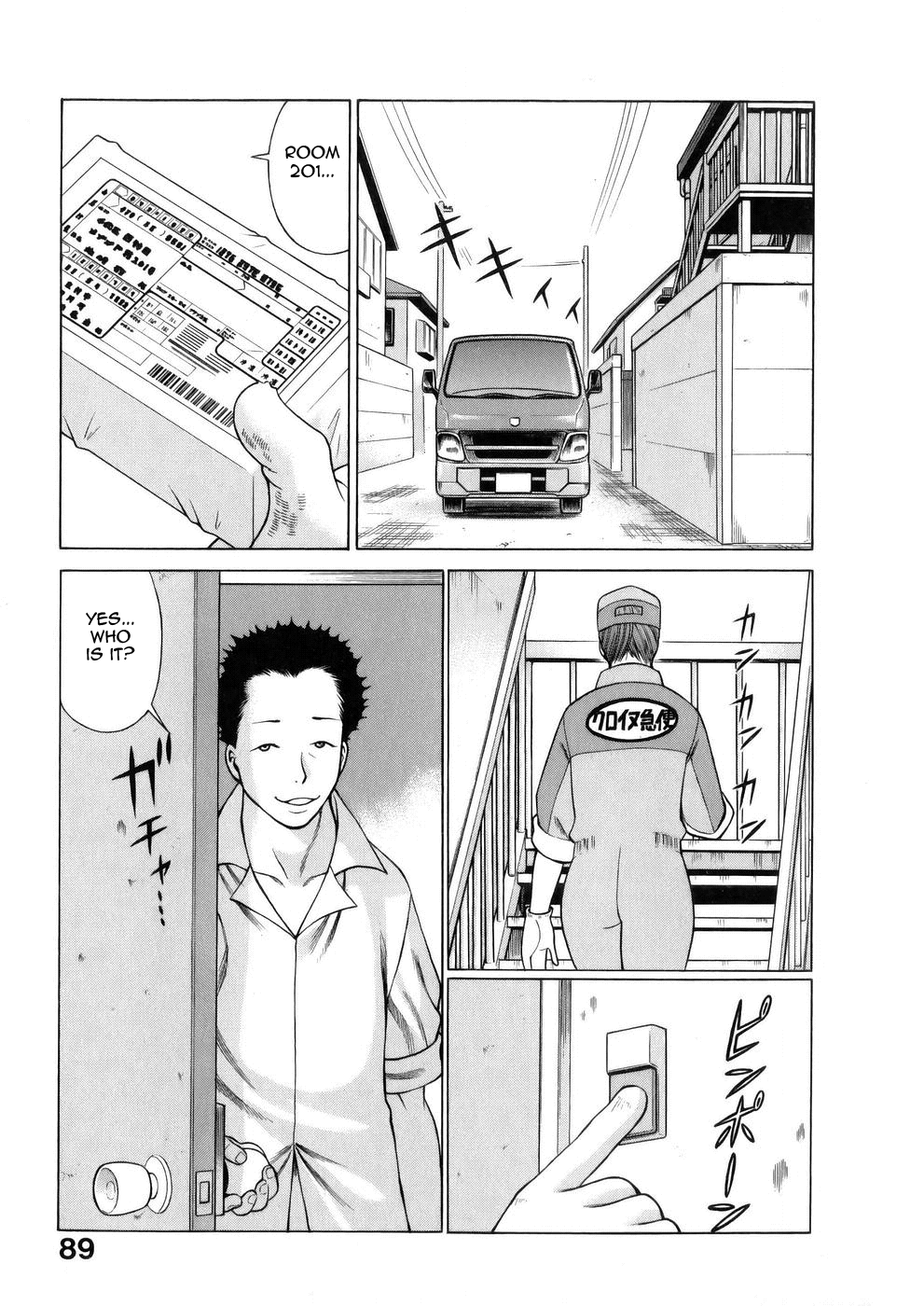 [Tamaki Nozomu]Hataraku Megami-sama | The Working Goddess[English] [Tadanohito] Page 89