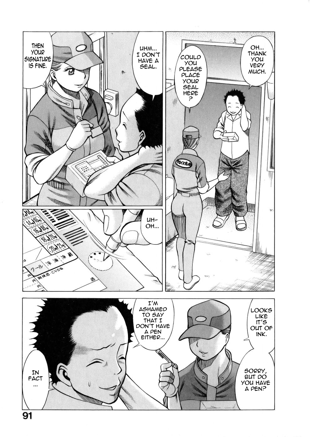 [Tamaki Nozomu]Hataraku Megami-sama | The Working Goddess[English] [Tadanohito] Page 91