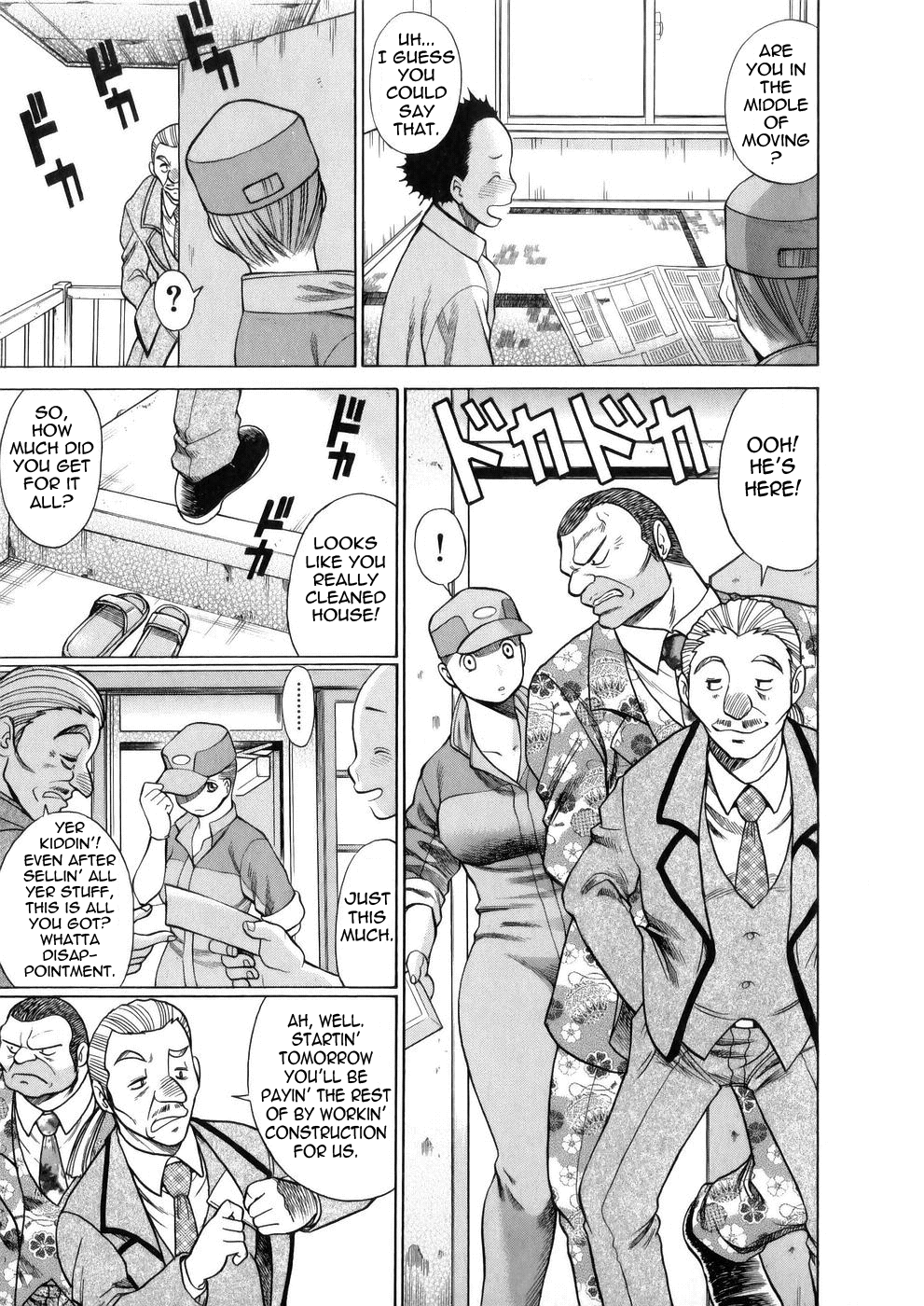 [Tamaki Nozomu]Hataraku Megami-sama | The Working Goddess[English] [Tadanohito] Page 93