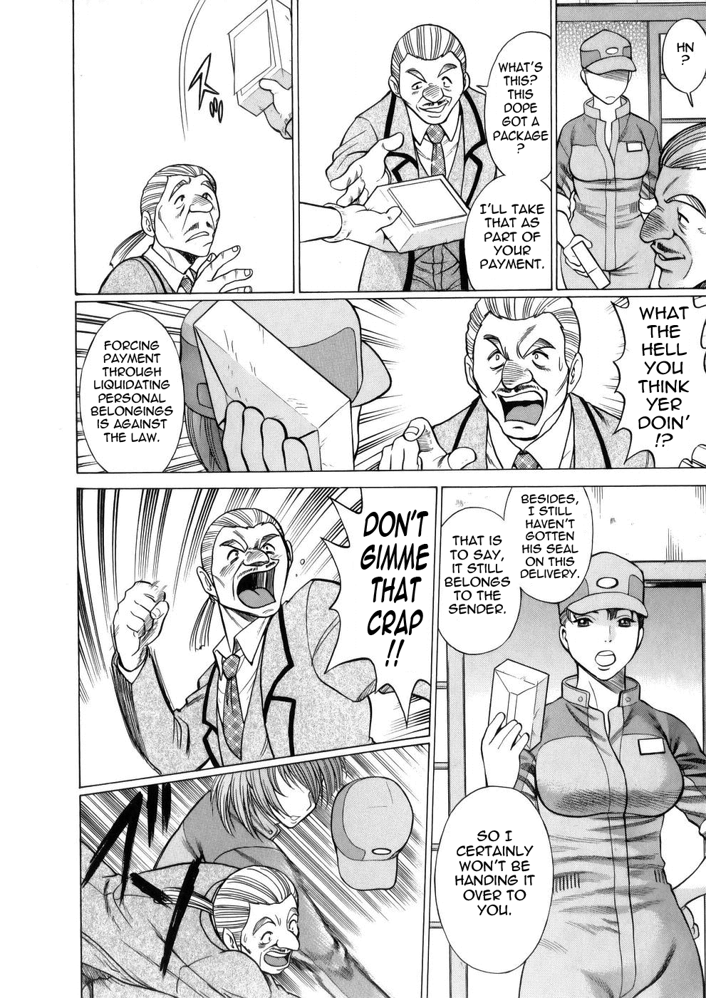 [Tamaki Nozomu]Hataraku Megami-sama | The Working Goddess[English] [Tadanohito] Page 94