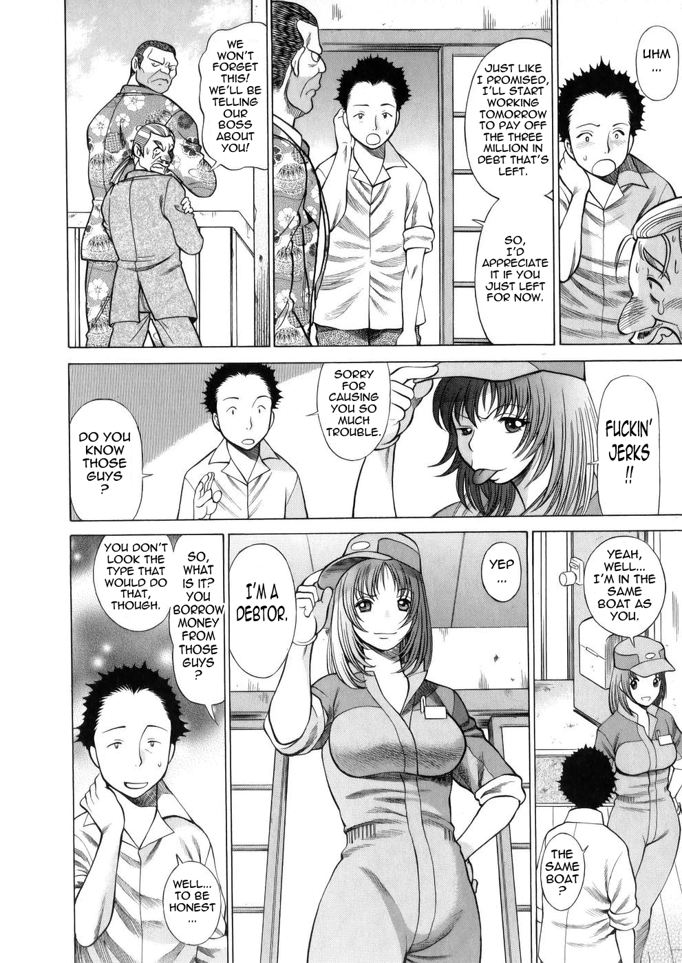 [Tamaki Nozomu]Hataraku Megami-sama | The Working Goddess[English] [Tadanohito] Page 96
