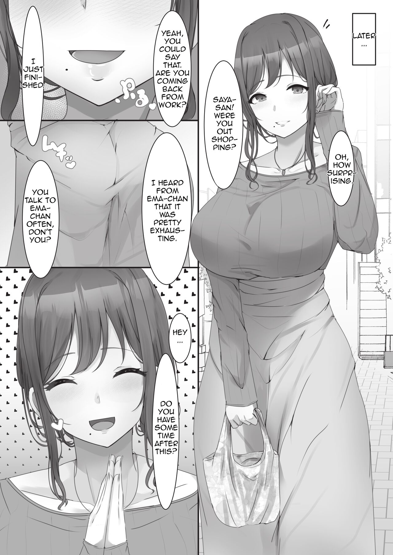 (C100) [Dainou-san Tarou (Ryuu.)]Onee-san to Gyaru ni Shiborareru Hanashi | A Story About Being Wrung Out by an Onee-san and Gal[English] [Micicle] Page 13