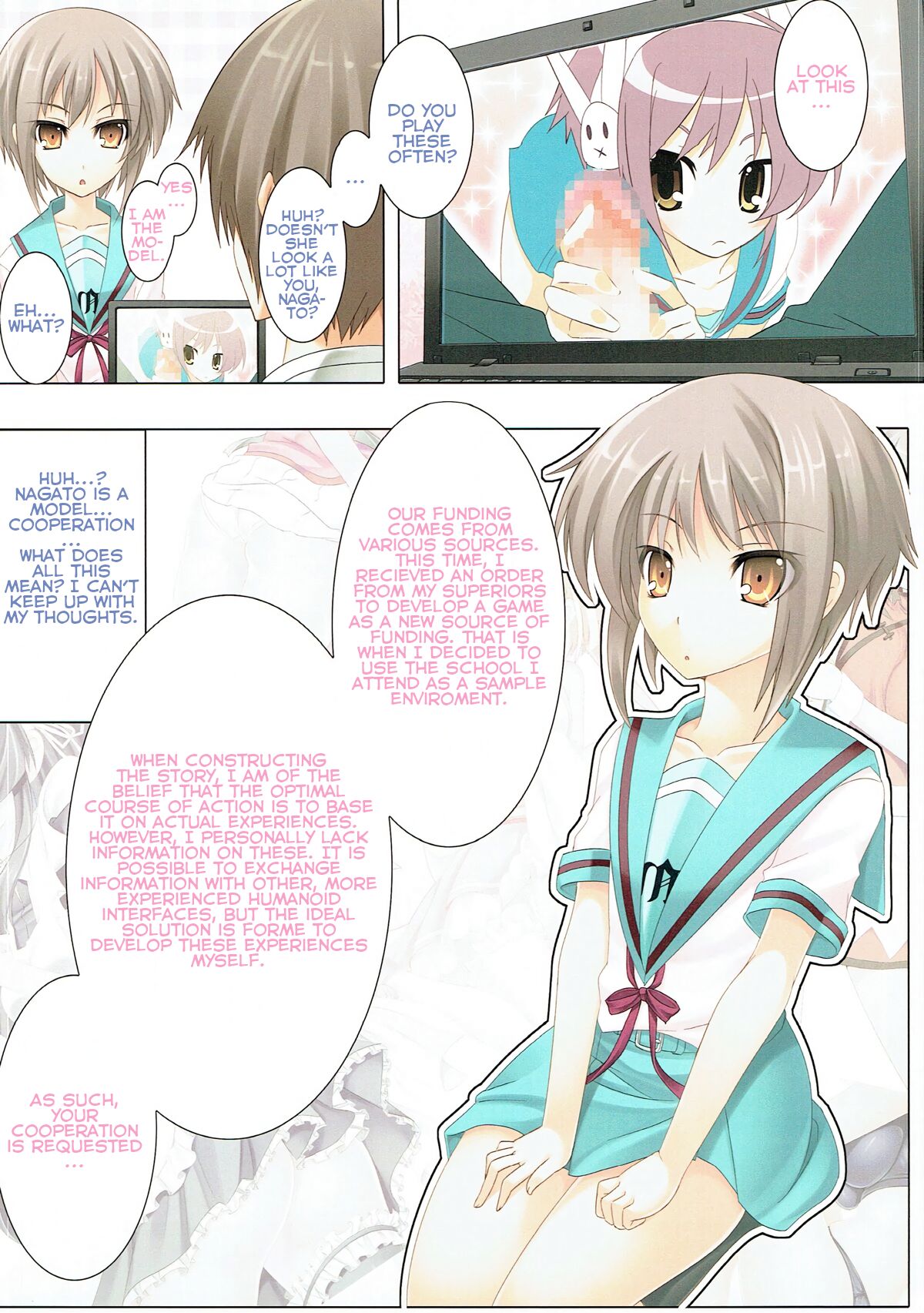 (C76) [LockerRoom (100yen Locker)]The Rampage of Nagato Yuki | Nagato Yuki no Bousou(Suzumiya Haruhi no Yuuutsu) [English] Page 3