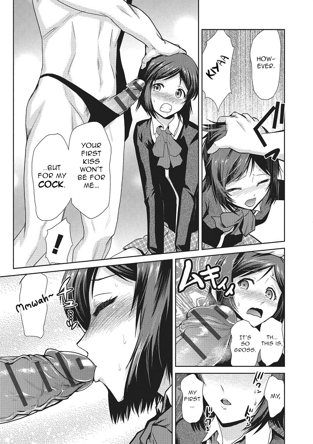 [Kakashi Asahiro]Megami no Saien | Garden of the Goddess Ch.1[English] [slimppy] [Digital] Page 10