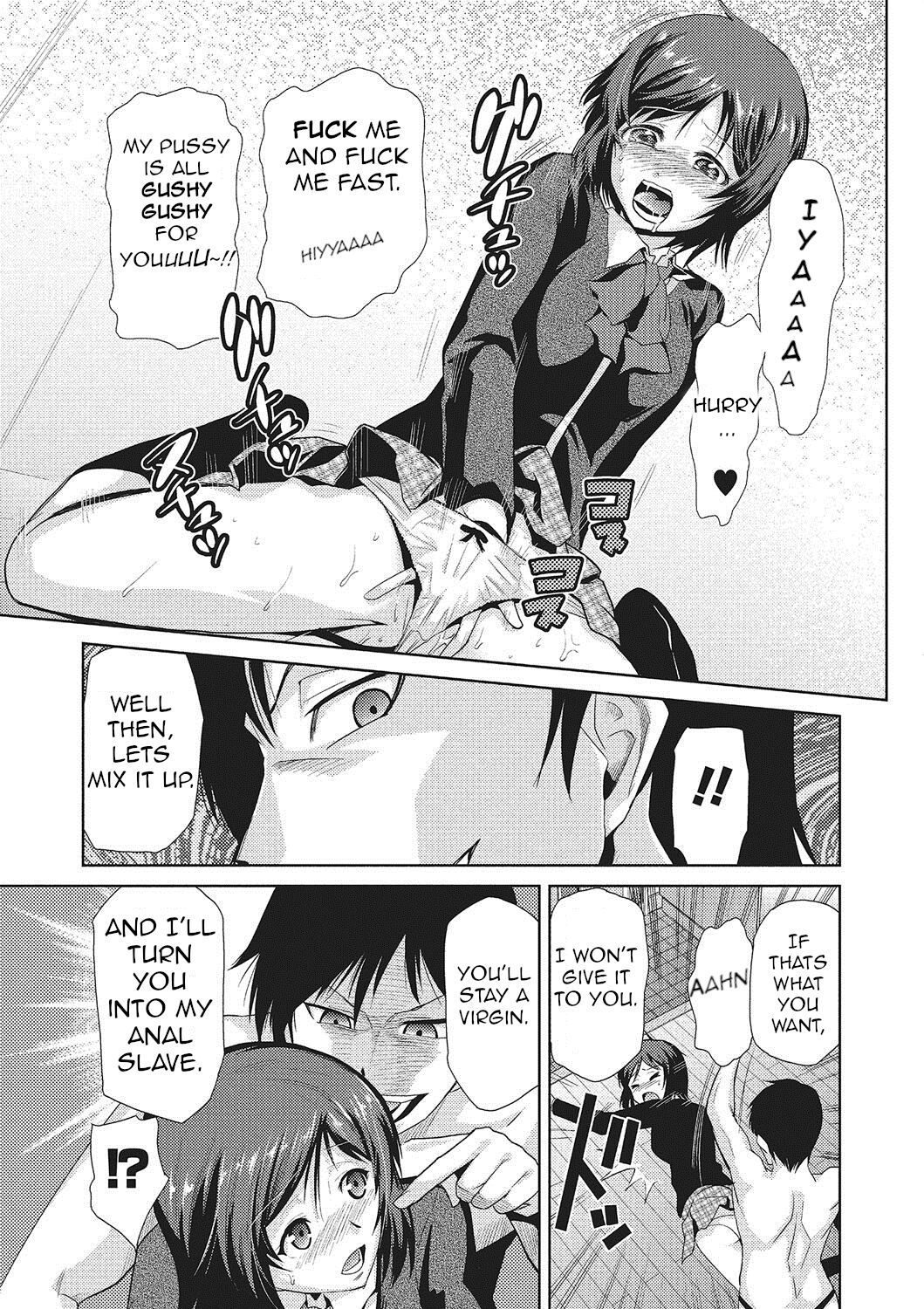 [Kakashi Asahiro]Megami no Saien | Garden of the Goddess Ch.1[English] [slimppy] [Digital] Page 15
