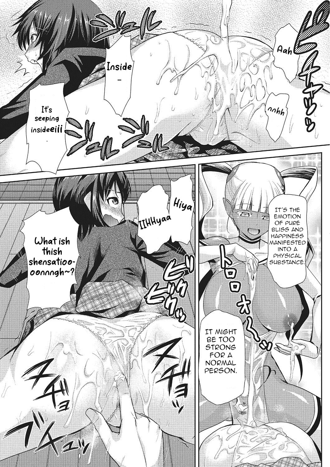 [Kakashi Asahiro]Megami no Saien | Garden of the Goddess Ch.1[English] [slimppy] [Digital] Page 17