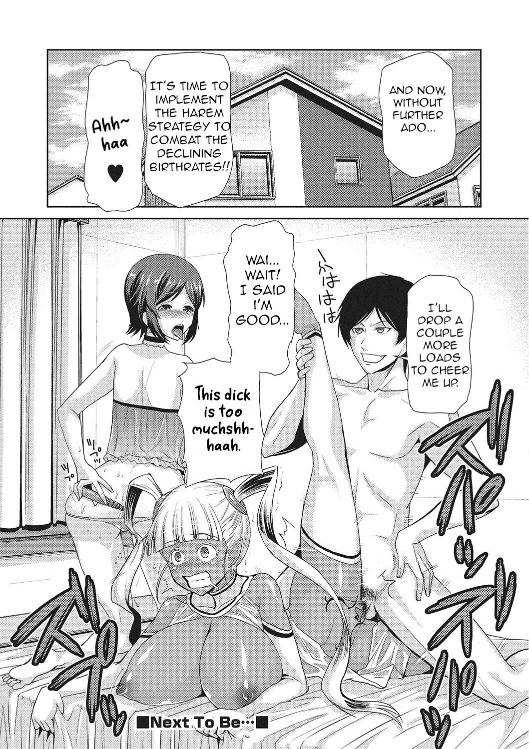 [Kakashi Asahiro]Megami no Saien | Garden of the Goddess Ch.1[English] [slimppy] [Digital] Page 20