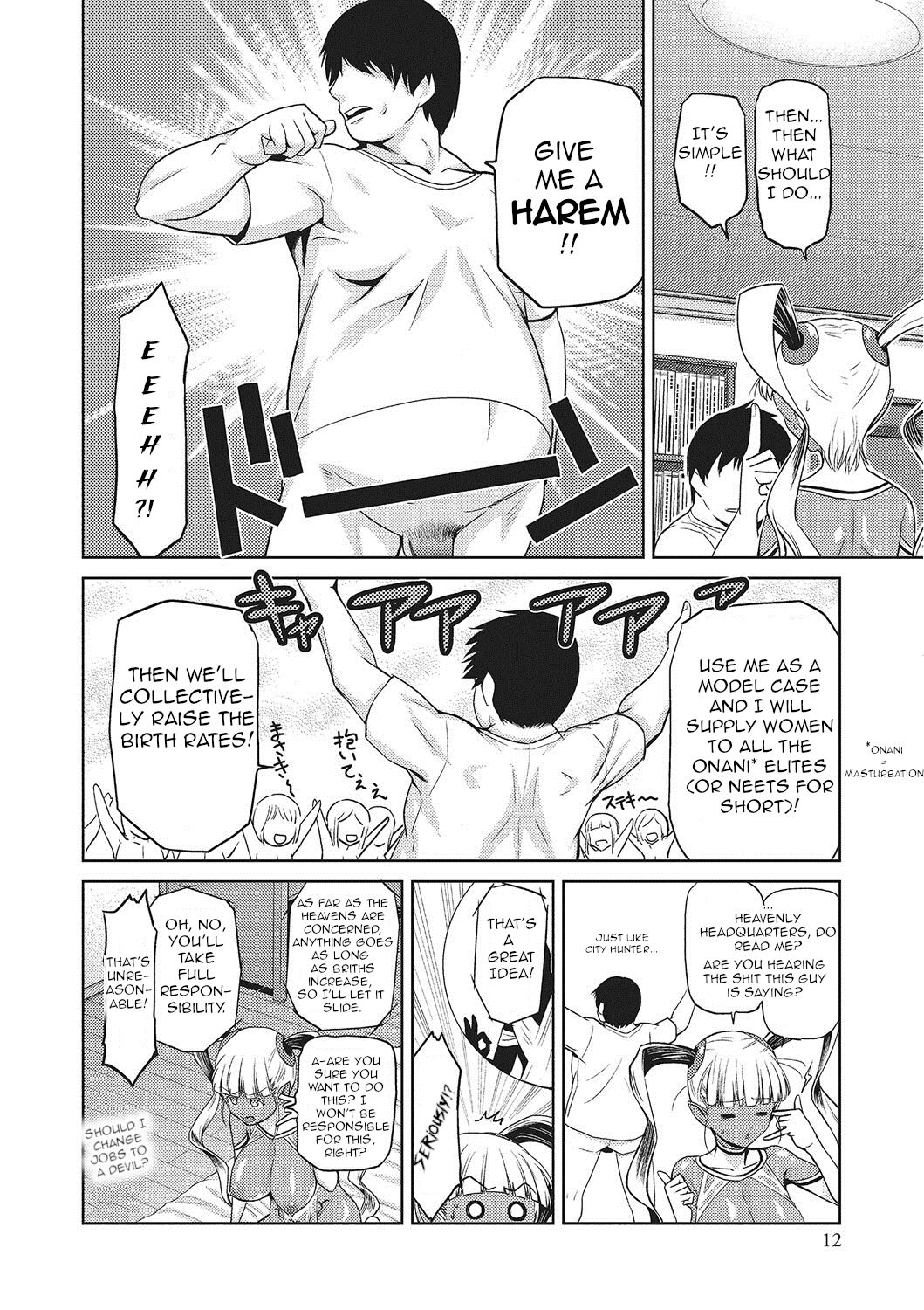 [Kakashi Asahiro]Megami no Saien | Garden of the Goddess Ch.1[English] [slimppy] [Digital] Page 6