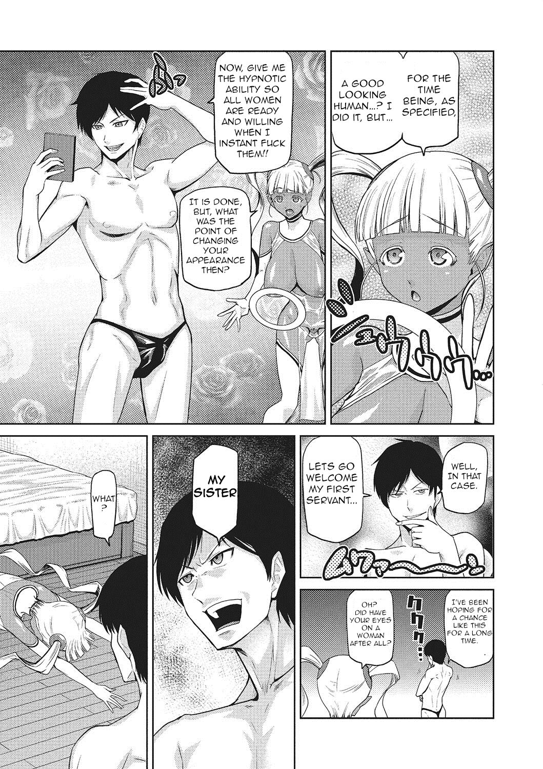 [Kakashi Asahiro]Megami no Saien | Garden of the Goddess Ch.1[English] [slimppy] [Digital] Page 7