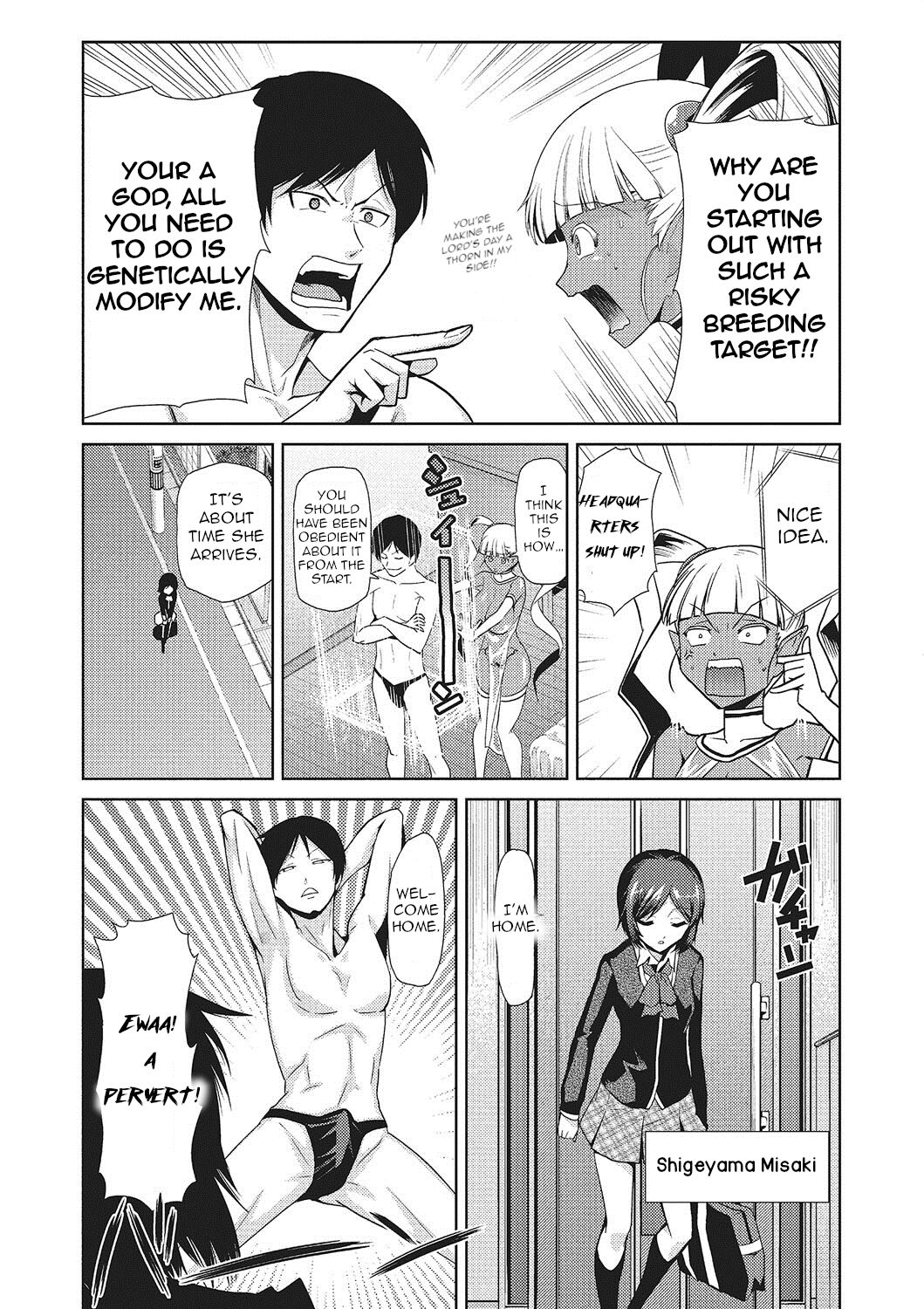 [Kakashi Asahiro]Megami no Saien | Garden of the Goddess Ch.1[English] [slimppy] [Digital] Page 8