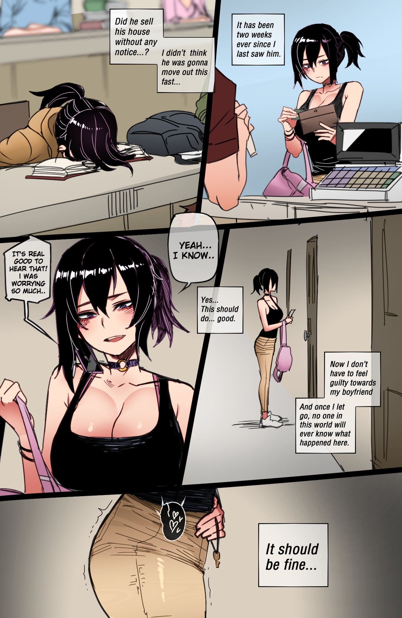 [ratatatat74]My Reward(English) Page 18
