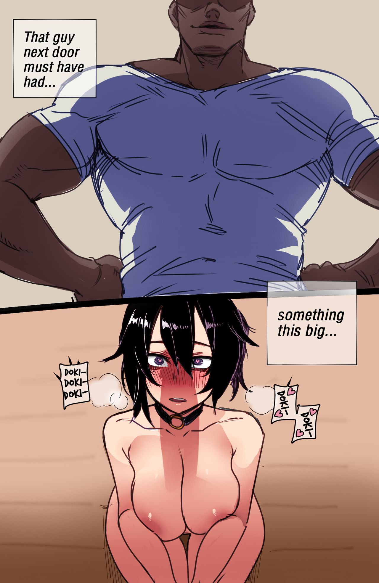 [ratatatat74]My Reward(English) Page 20