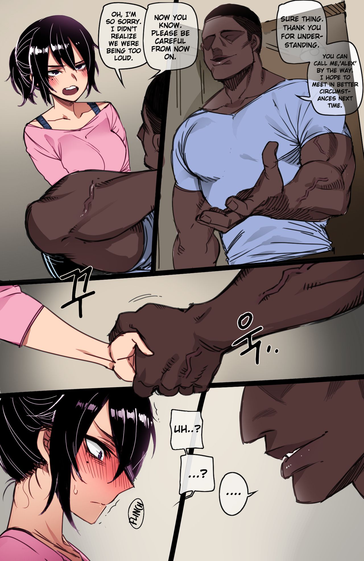 [ratatatat74]My Reward(English) Page 3