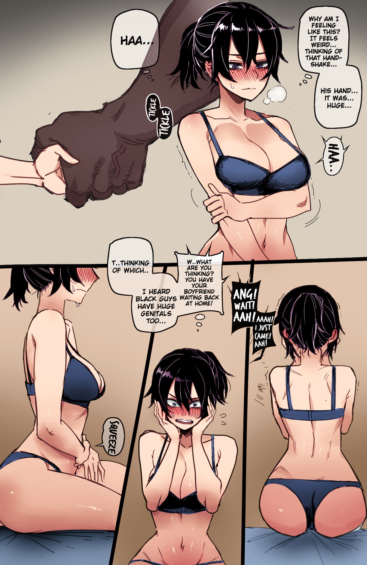 [ratatatat74]My Reward(English) Page 9