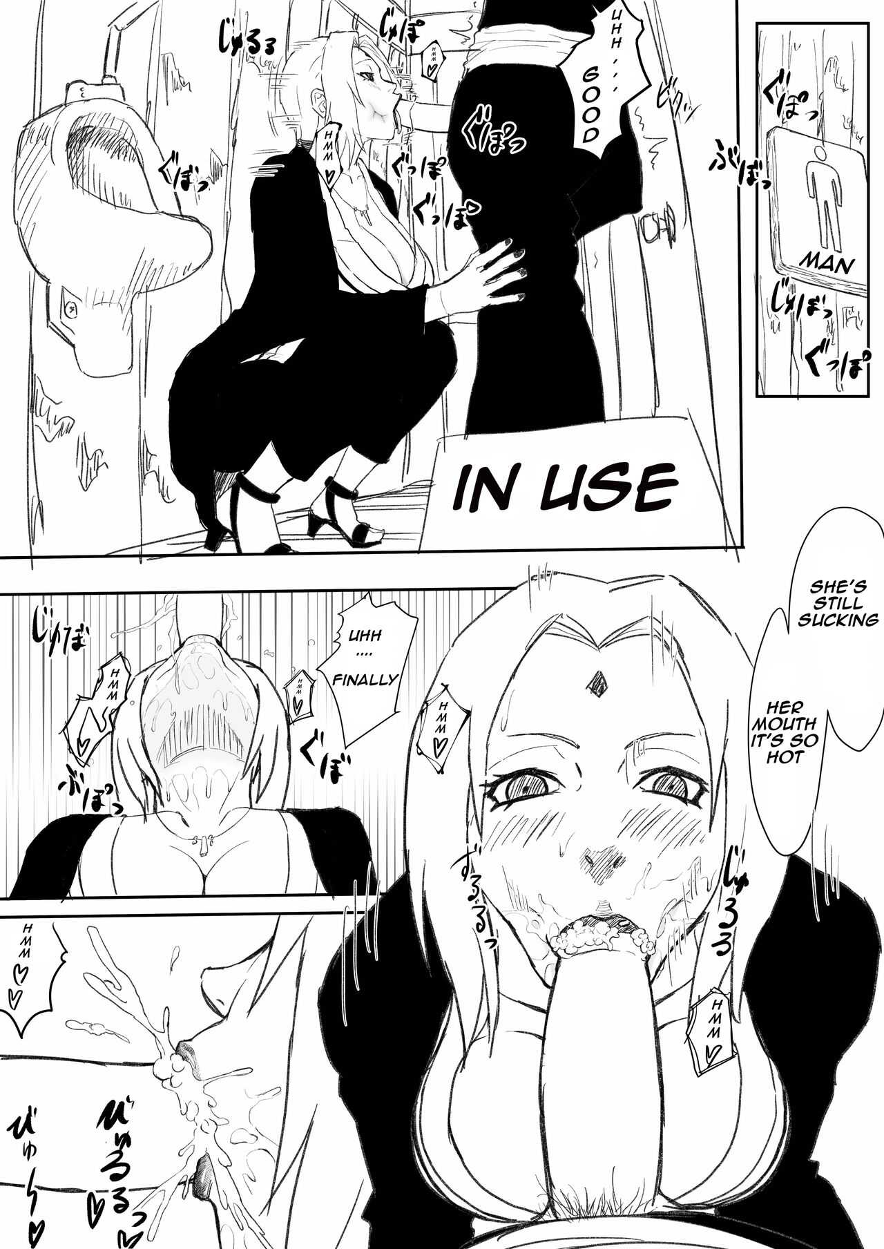 [Iwao]Tsunade(Naruto) [English] Page 14