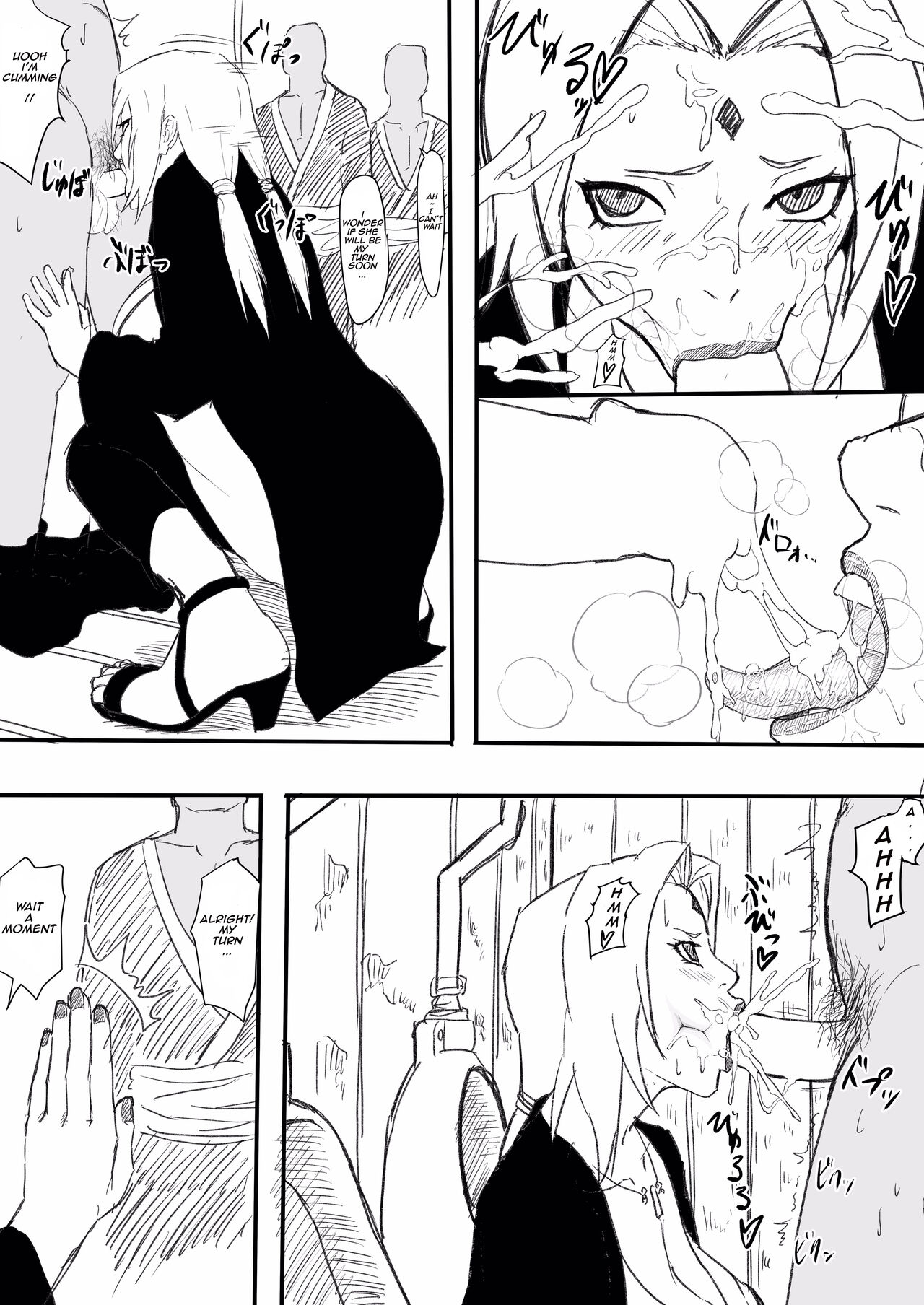 [Iwao]Tsunade(Naruto) [English] Page 16