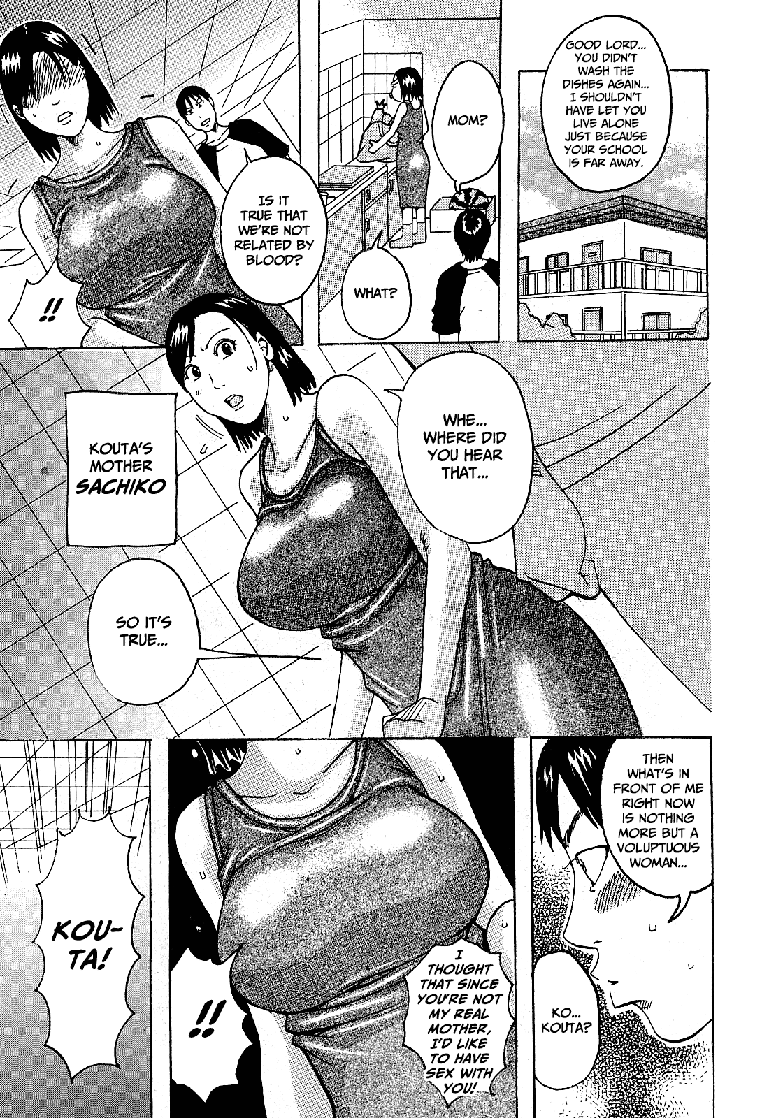 [Jeanne DA'ck]Mother W(COMIC GEKI-YABA Vol. 02) [English] Page 1