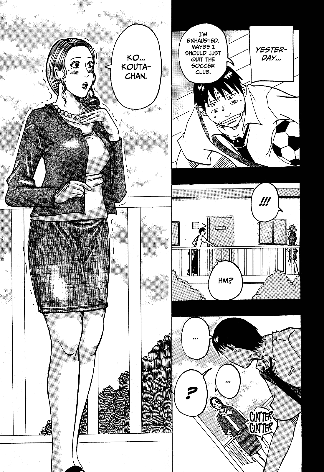 [Jeanne DA'ck]Mother W(COMIC GEKI-YABA Vol. 02) [English] Page 3