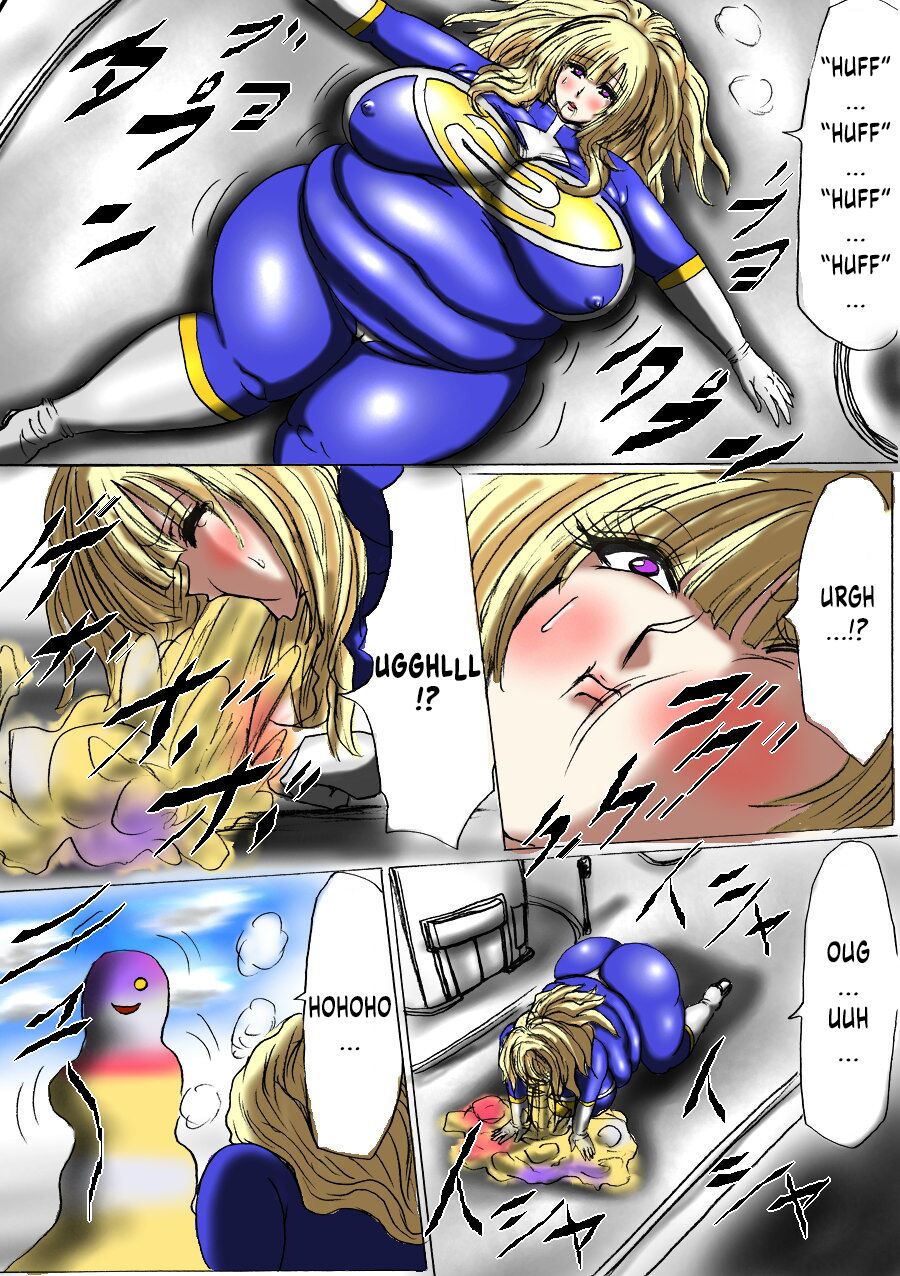 Ultra Girl Haruka Page 10