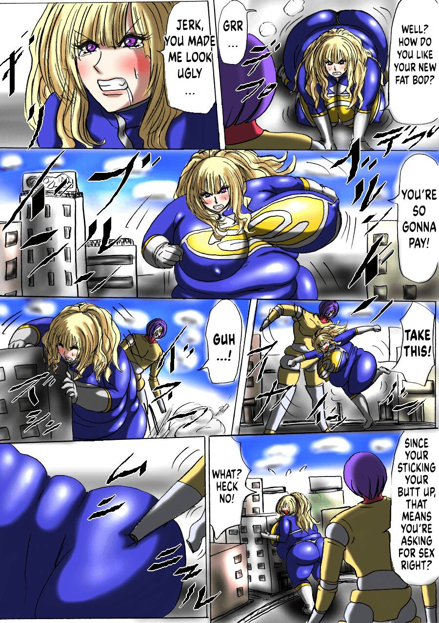 Ultra Girl Haruka Page 11