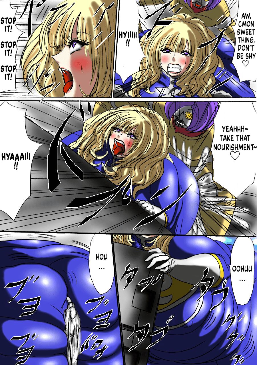 Ultra Girl Haruka Page 12