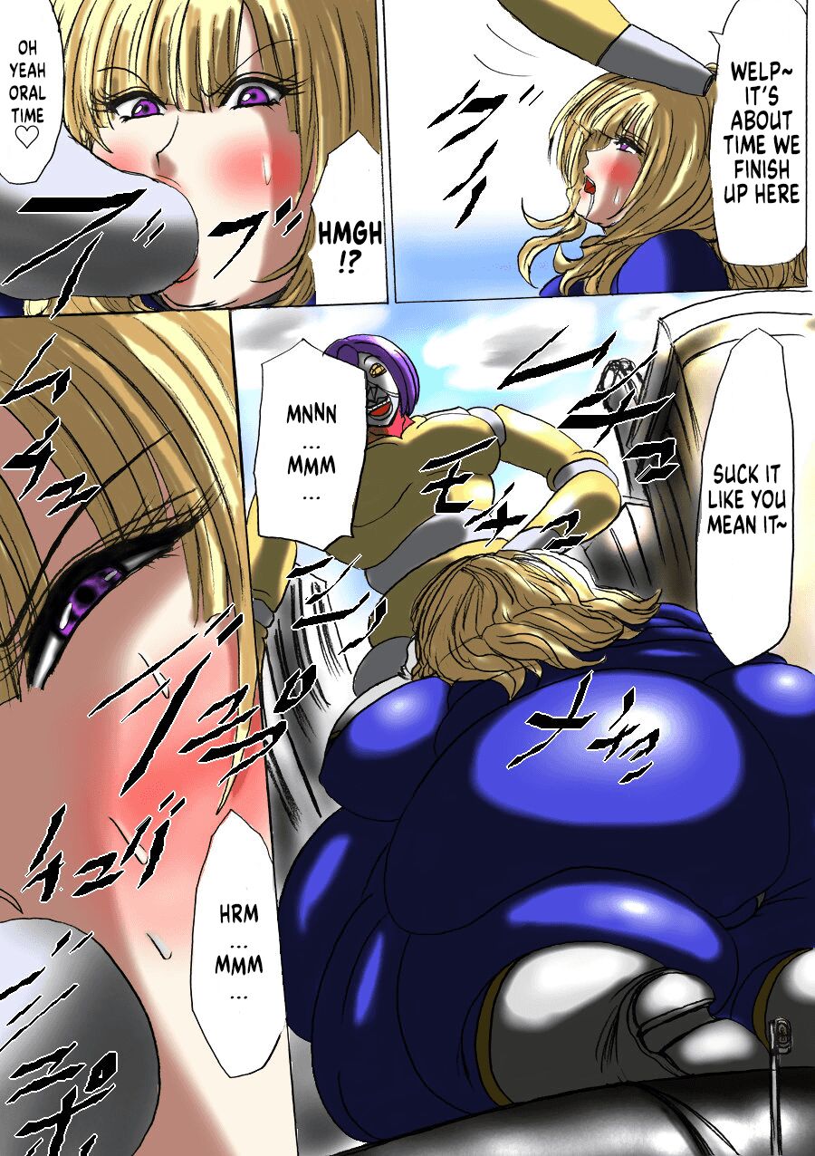 Ultra Girl Haruka Page 14