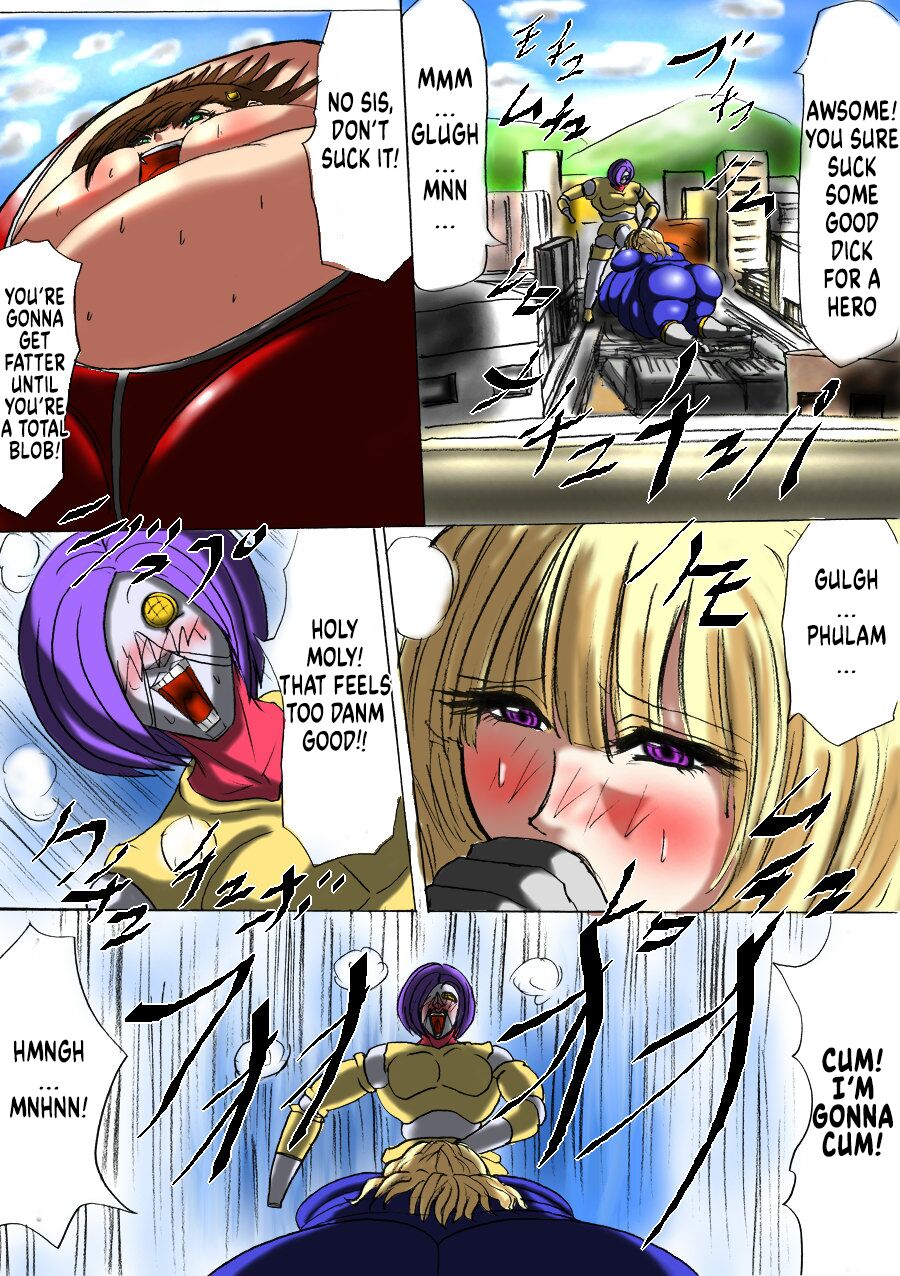 Ultra Girl Haruka Page 15