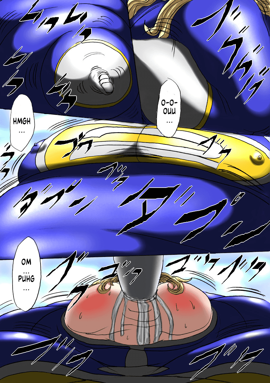 Ultra Girl Haruka Page 17
