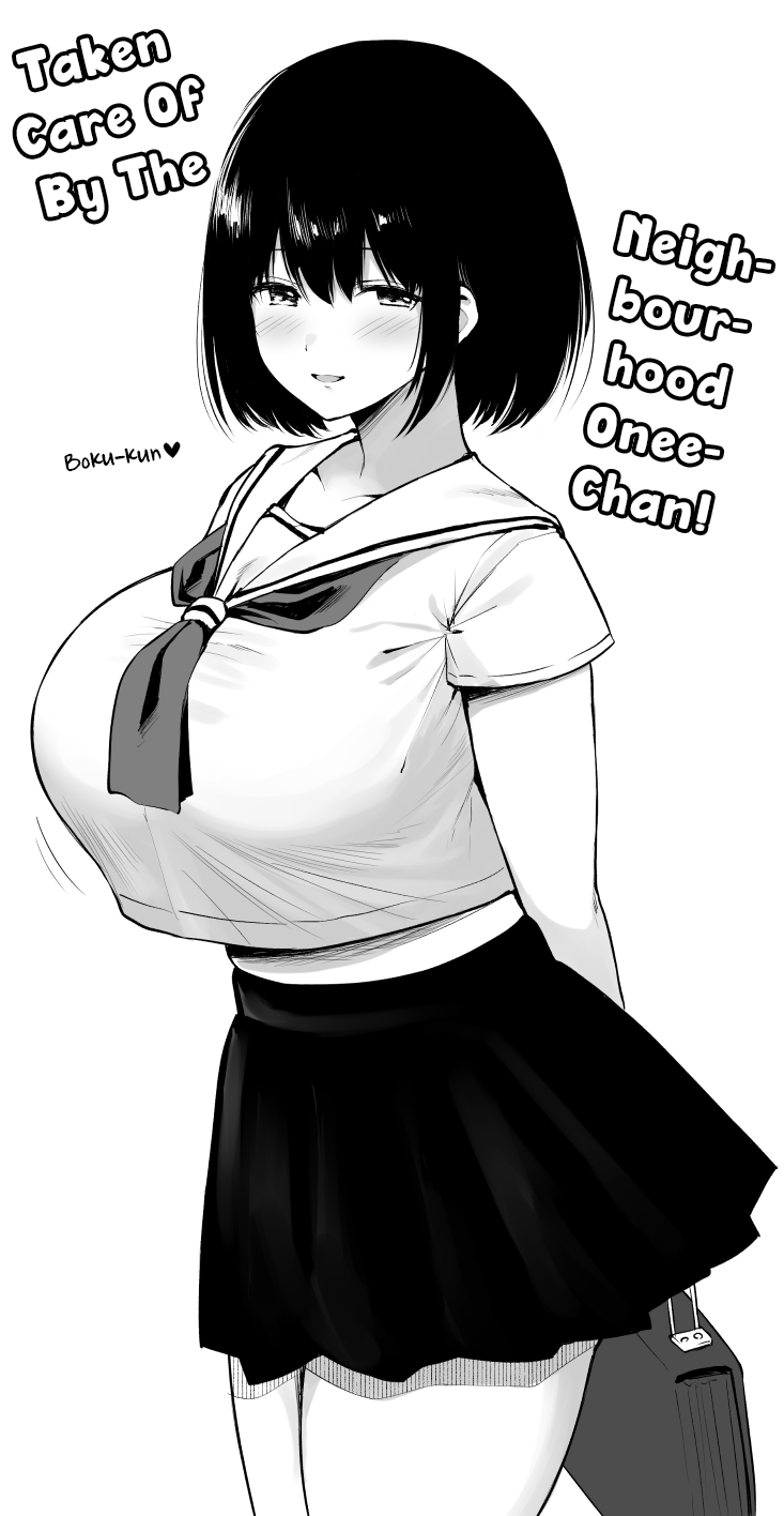 [Yue]Taken Care Of By The Neighbourhood Onee-Chan! | Kinjo No Onee-Chan To Osuruban Page 1
