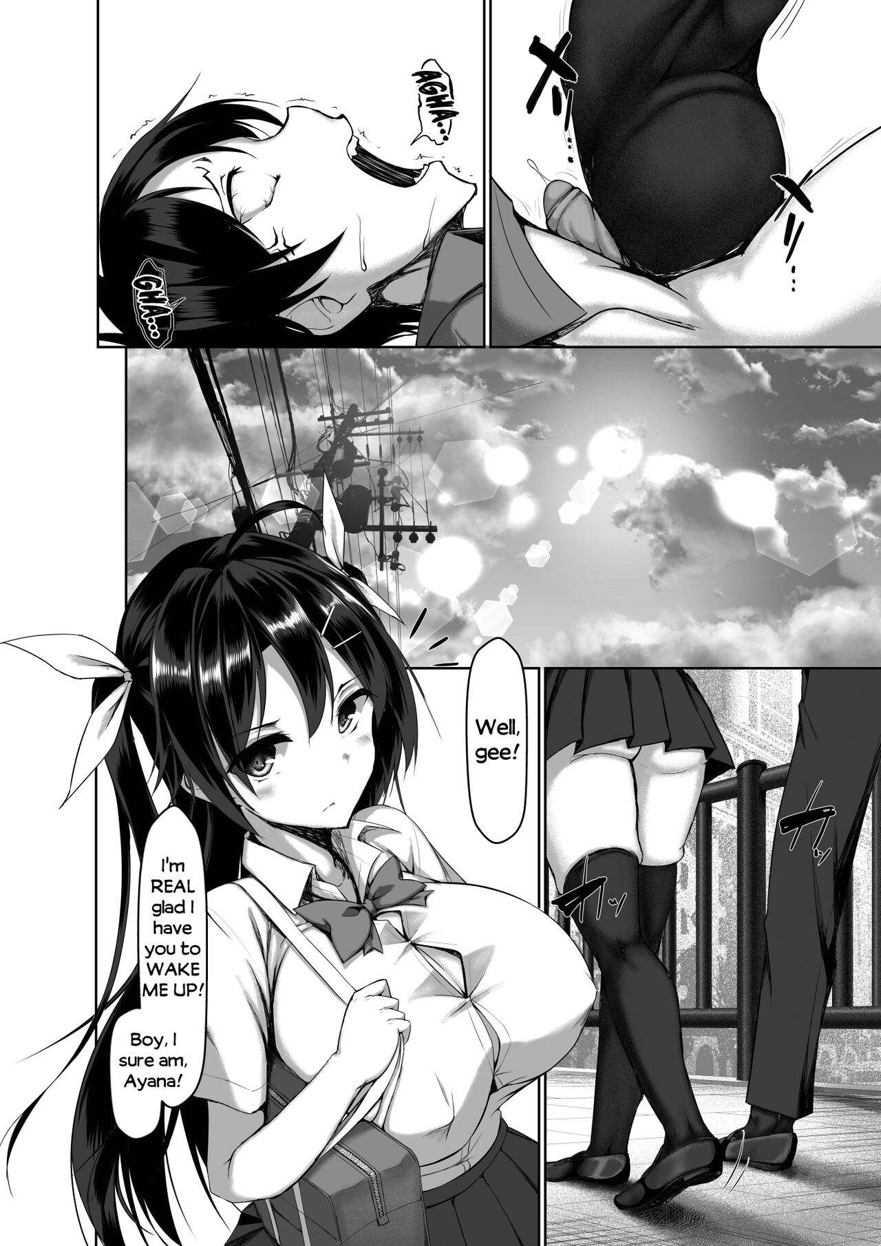 [Kawahagitei]Toppatsusei Bokki Shoukougun ~Jii Fuzen o Soete~[English] {Seyzer Koze+Hennojin} [Decensored] Page 12