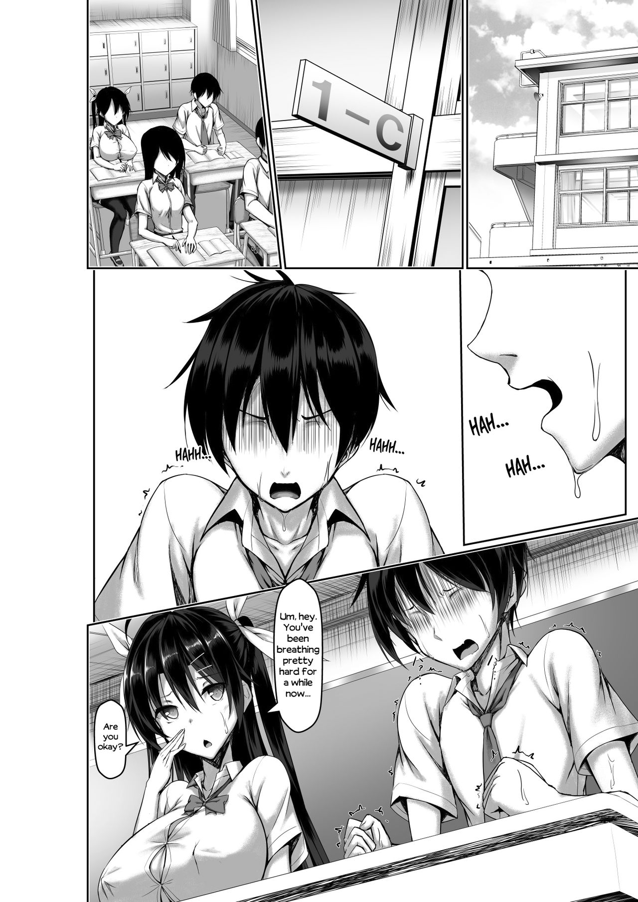 [Kawahagitei]Toppatsusei Bokki Shoukougun ~Jii Fuzen o Soete~[English] {Seyzer Koze+Hennojin} [Decensored] Page 14