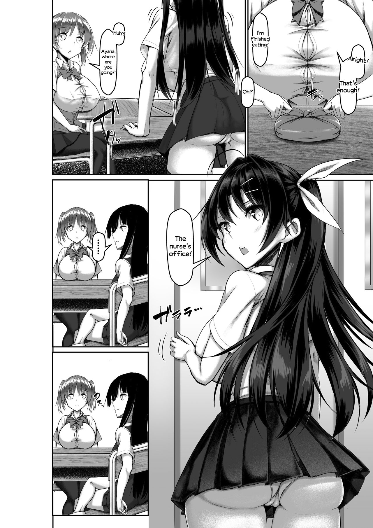 [Kawahagitei]Toppatsusei Bokki Shoukougun ~Jii Fuzen o Soete~[English] {Seyzer Koze+Hennojin} [Decensored] Page 20
