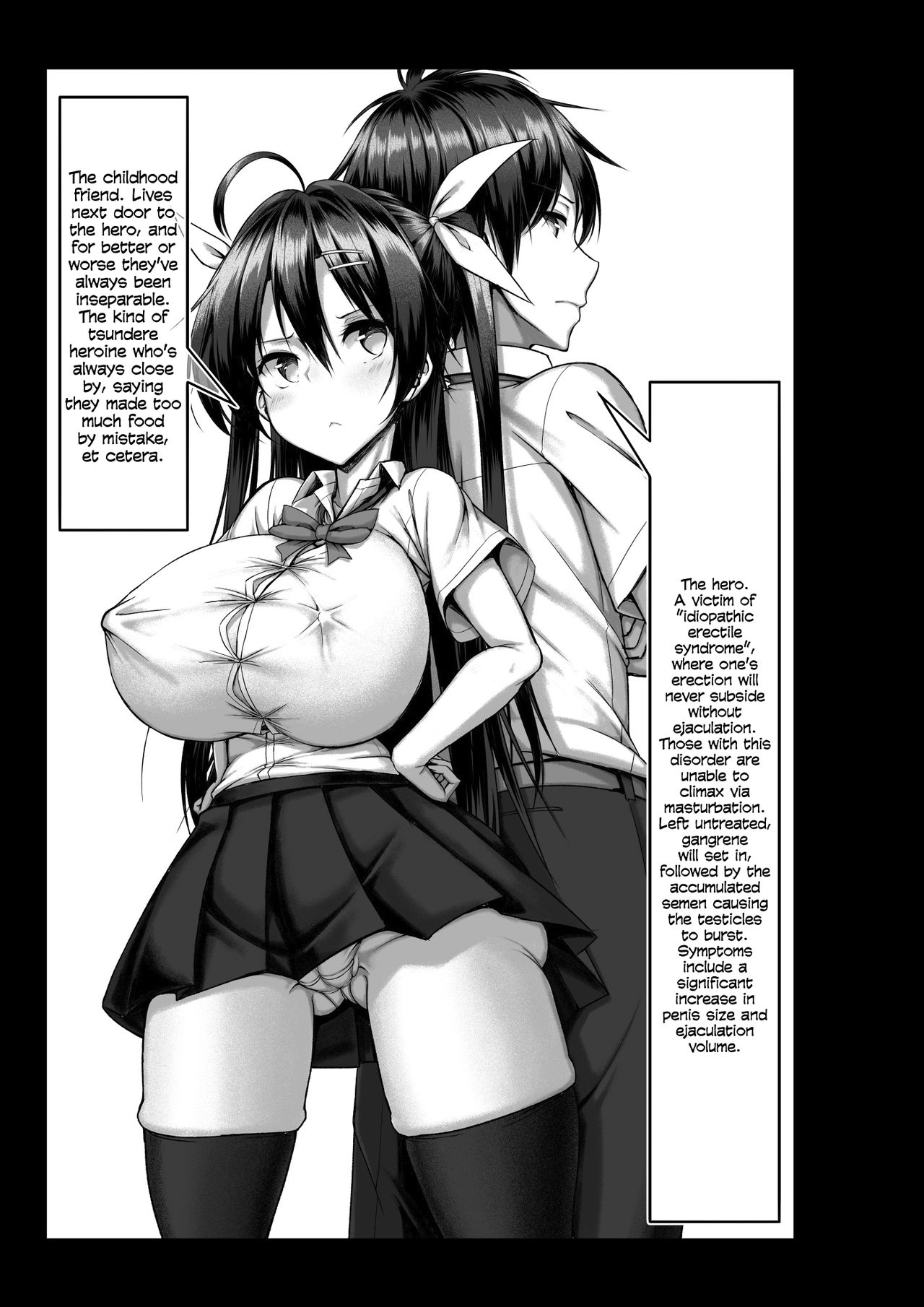 [Kawahagitei]Toppatsusei Bokki Shoukougun ~Jii Fuzen o Soete~[English] {Seyzer Koze+Hennojin} [Decensored] Page 3