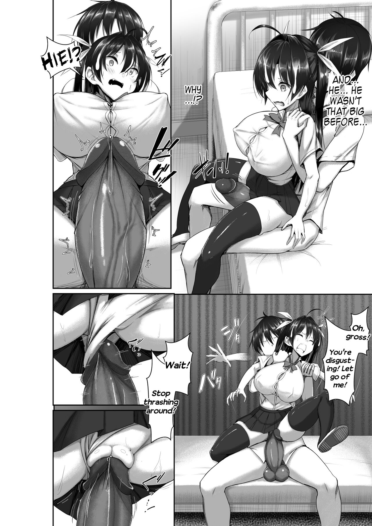 [Kawahagitei]Toppatsusei Bokki Shoukougun ~Jii Fuzen o Soete~[English] {Seyzer Koze+Hennojin} [Decensored] Page 30