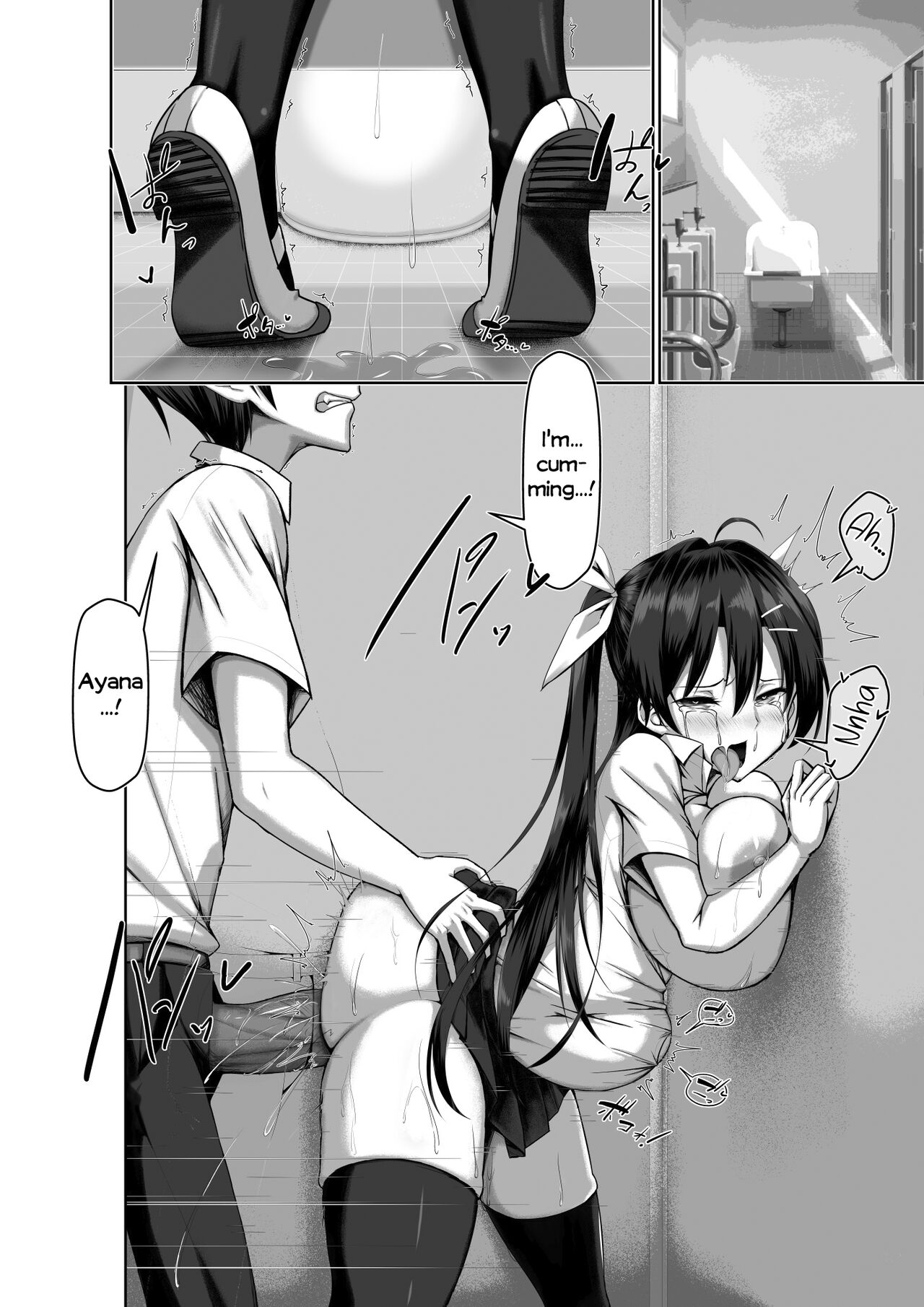 [Kawahagitei]Toppatsusei Bokki Shoukougun ~Jii Fuzen o Soete~[English] {Seyzer Koze+Hennojin} [Decensored] Page 4