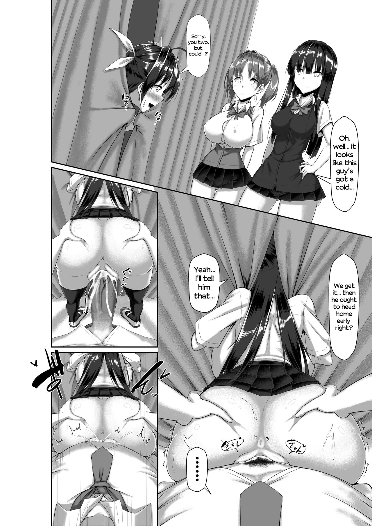[Kawahagitei]Toppatsusei Bokki Shoukougun ~Jii Fuzen o Soete~[English] {Seyzer Koze+Hennojin} [Decensored] Page 50