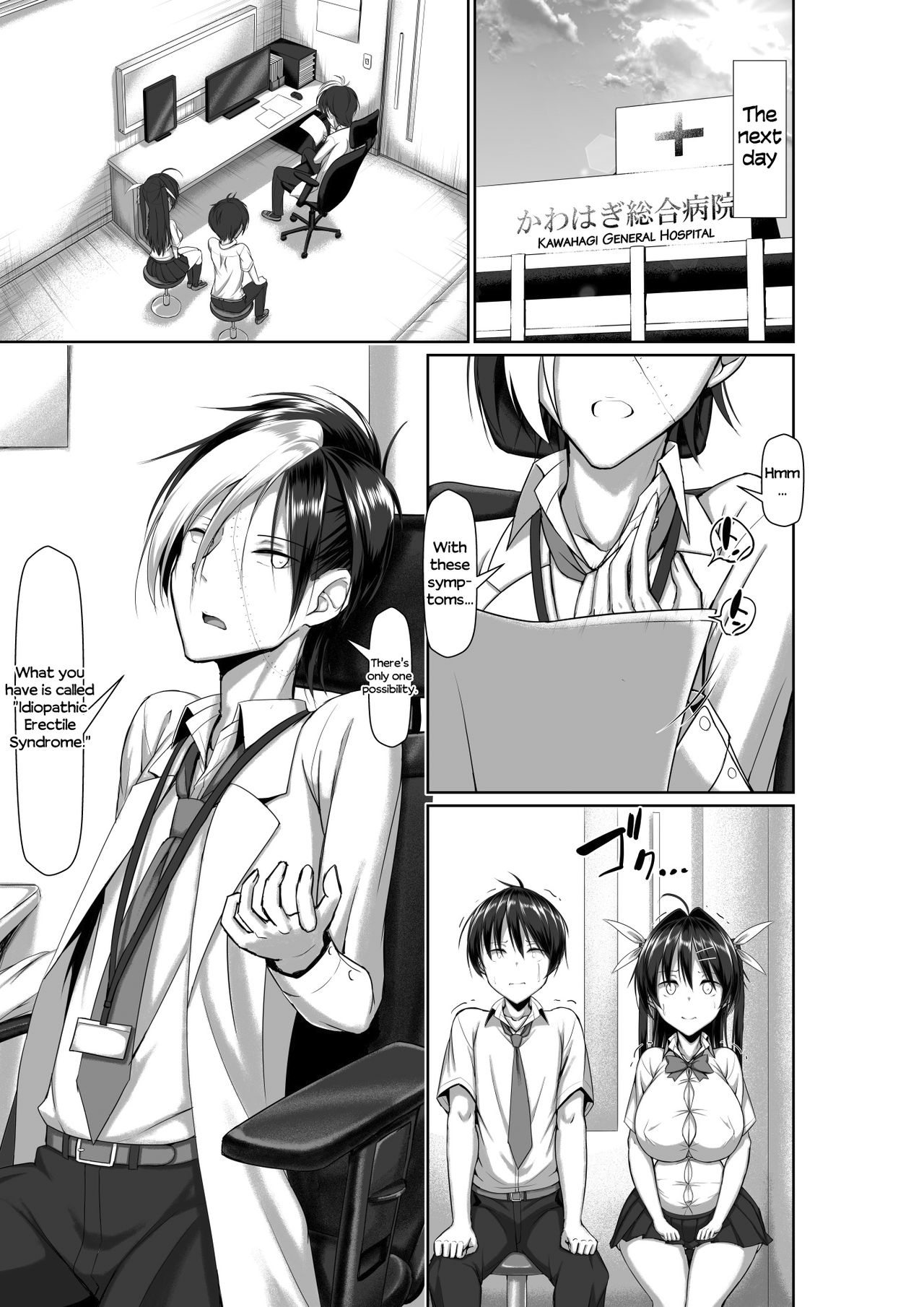 [Kawahagitei]Toppatsusei Bokki Shoukougun ~Jii Fuzen o Soete~[English] {Seyzer Koze+Hennojin} [Decensored] Page 59